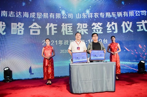 图片21.jpg