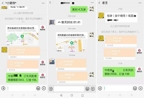 图片6.jpg