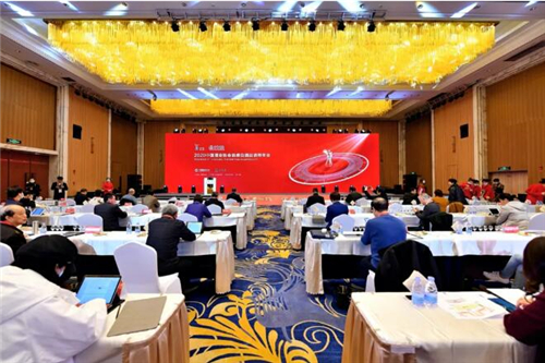 QQ截图20201217143231.jpg
