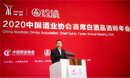 QQ截图20201217143305.jpg