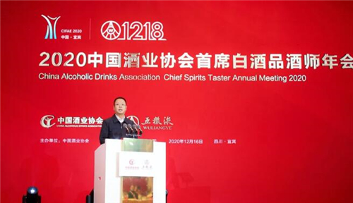 QQ截图20201217143318.jpg