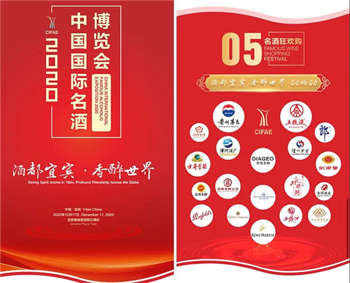 1608260671885063523.jpg 微信图片_20201218110352.jpg