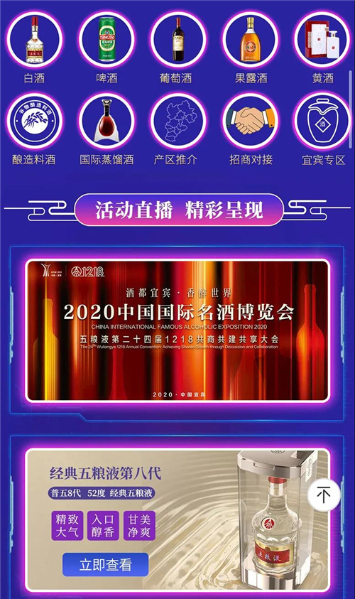 1608260688464033155.jpg 微信图片_20201218110358.jpg