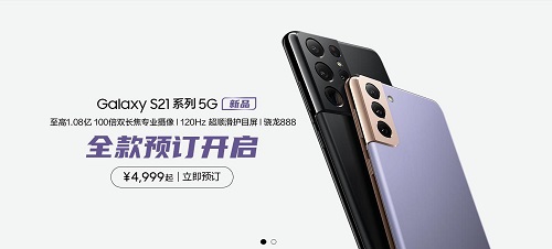 图片8.jpg