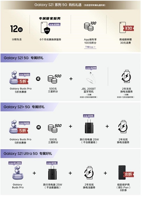 图片9.jpg