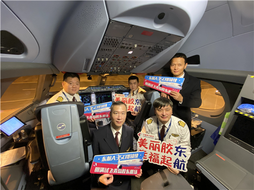 1611799083837045511.jpg 微信图片_202101280956101.jpg