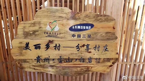 图片10.jpg