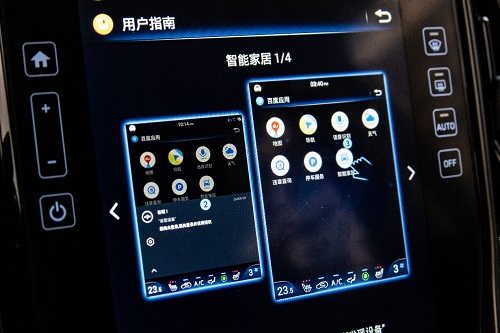 图片4.jpg