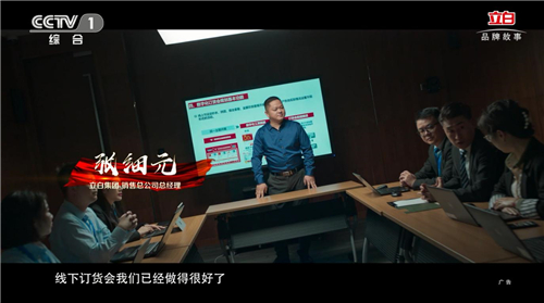 图片5.jpg