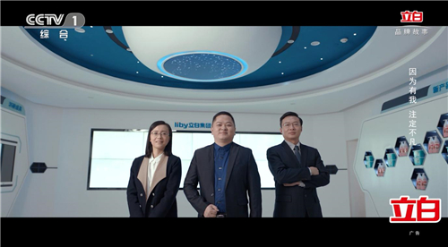 图片7.jpg