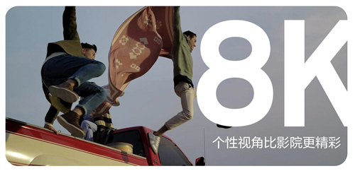 图片8.jpg