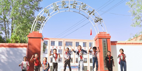 图片21.jpg