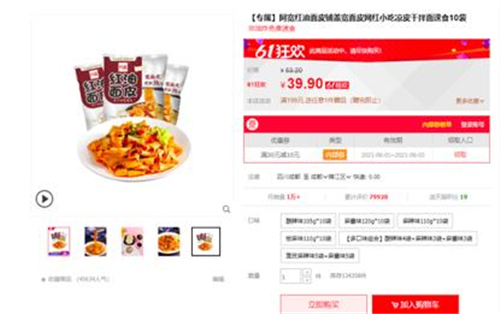 图片4.jpg
