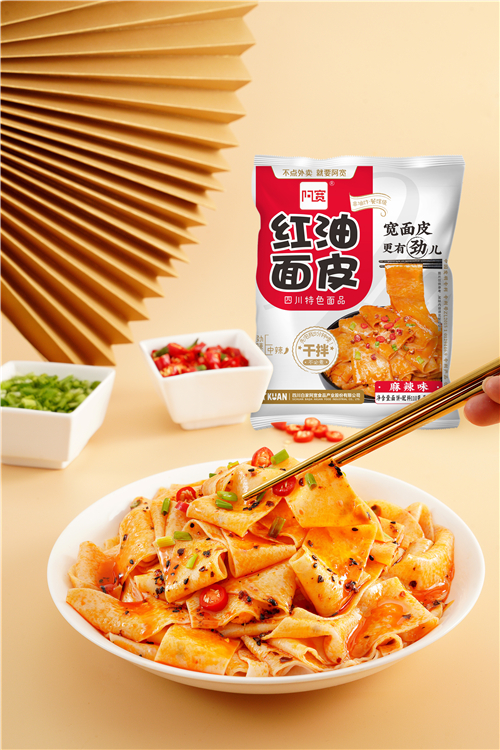 图片5.jpg