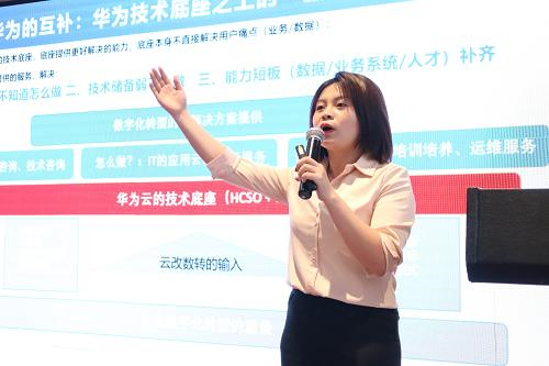 图片8.jpg
