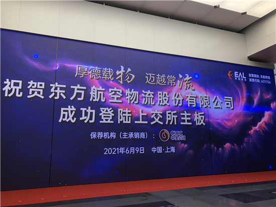 微信图片_202106091007536.jpg