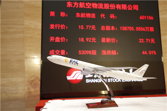 微信图片_202106091007537.jpg
