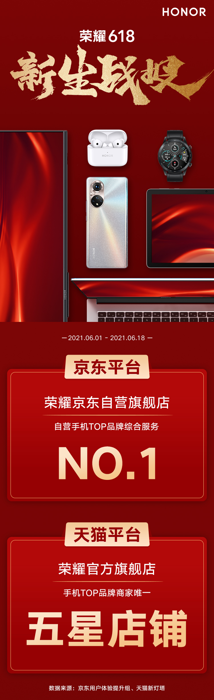 1624418146487044149.jpg