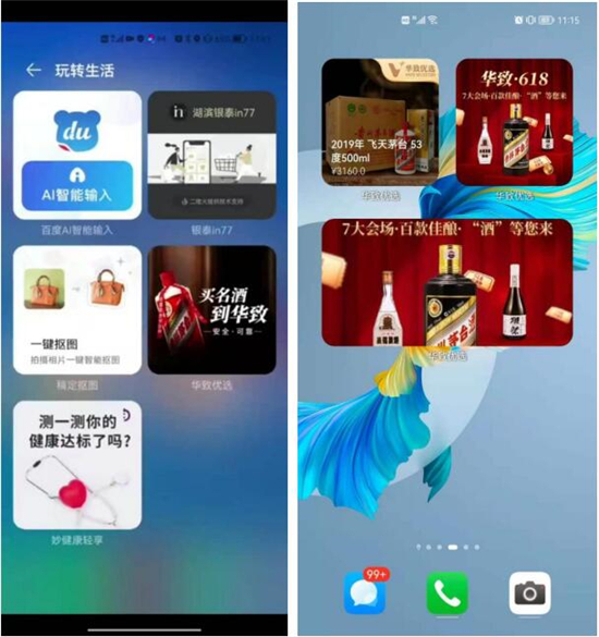 QQ截图20210624103307.jpg