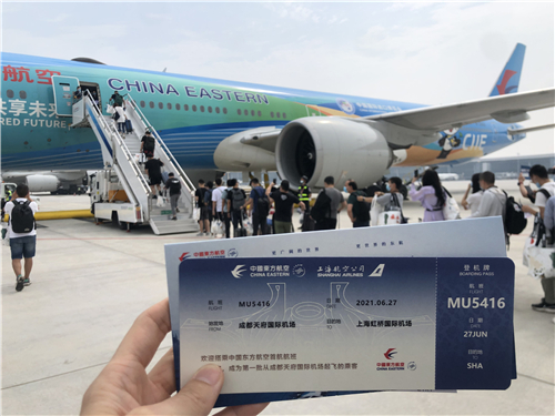 微信图片_20210627163601.jpg