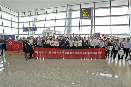 微信图片_202106271636012.jpg