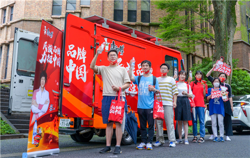 以弘扬中华饮食文化为使命 康师傅善尽民族品牌企业社会责任