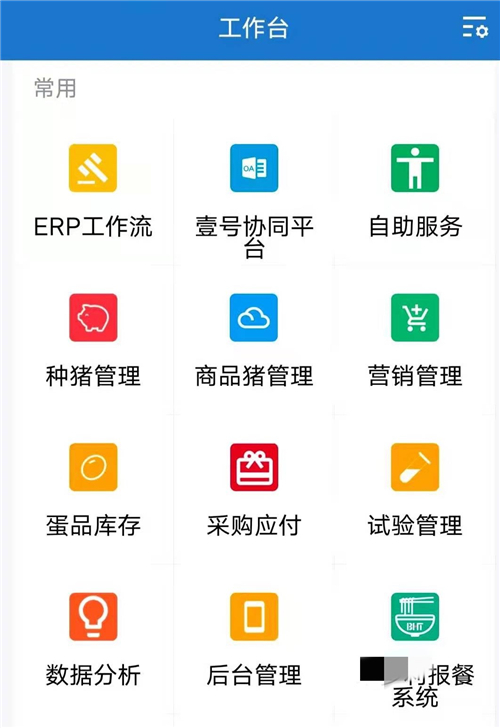 微信图片_20210824100458.jpg