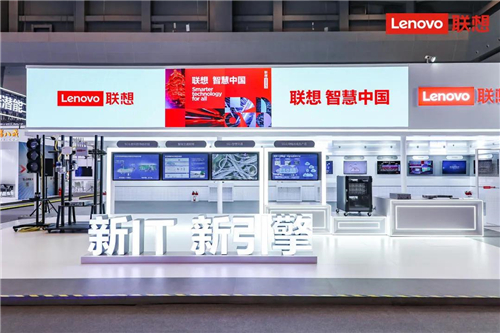 联想集团杨元庆：将在重庆建设智能终端生产基地，持续助力智能产业发展