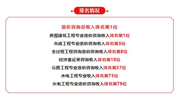 图片10.jpg