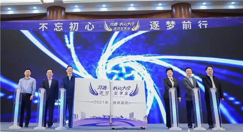 图片6.jpg
