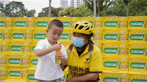 图片3.jpg