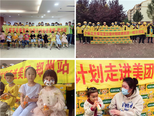 图片5.jpg
