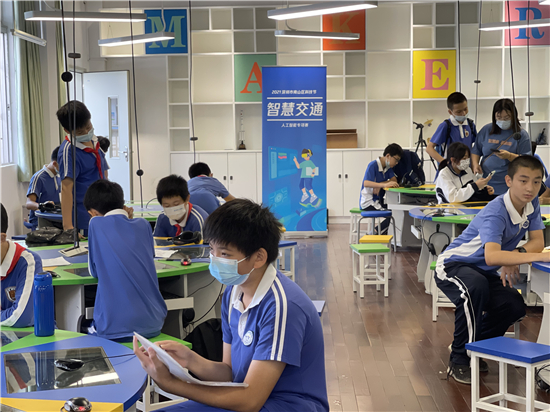 图片2.jpg