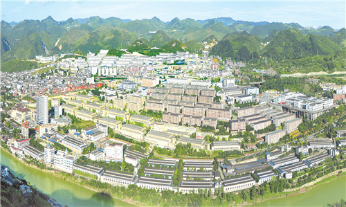 微信图片_20211108142535.jpg