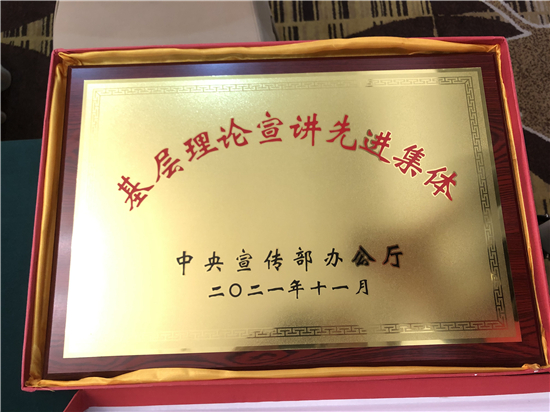 微信图片_20211119163057.jpg