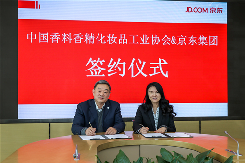 微信图片_20211214165103.jpg
