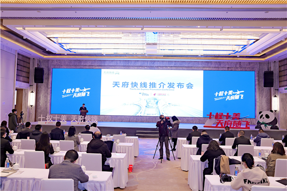 微信图片_20211217144839.jpg