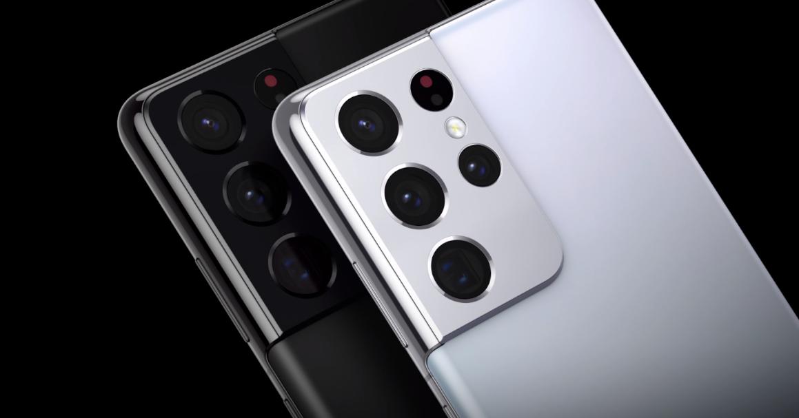 迎新年 焕新机：三星Galaxy S21+ 5G优惠2000元，跨年回家带上它