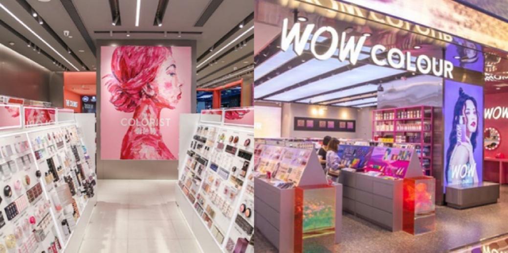 京东美妆2021：超7000家门店接入 携手品牌打开即时消费新增量