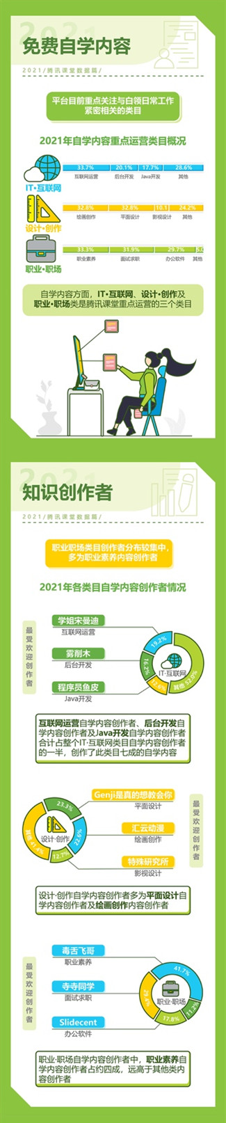 图片4_副本.jpg