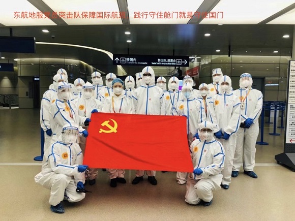 微信图片_20220128160907.jpg