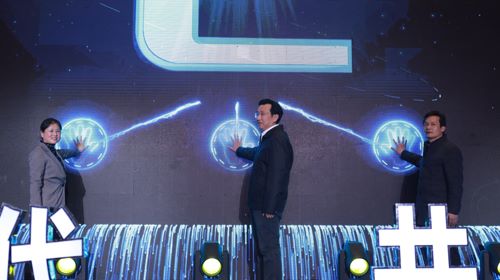 第五届“中国创翼”创业创新林芝赛区选拔赛暨2022年林芝市创业创新大赛圆满落幕