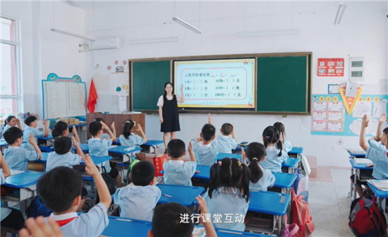 图片2.jpg