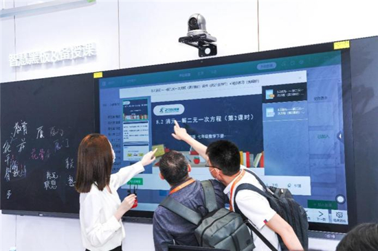 图片3.jpg