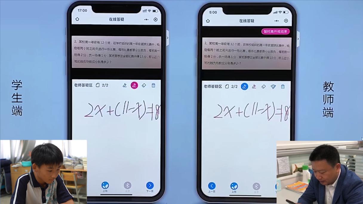 1663317485263055436.jpg