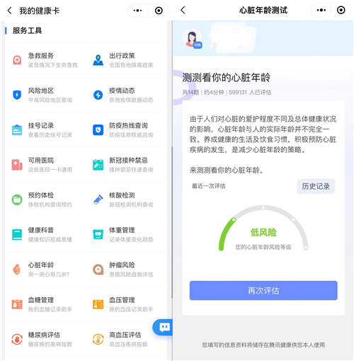 图片3-4.jpg