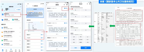 图片4.jpg