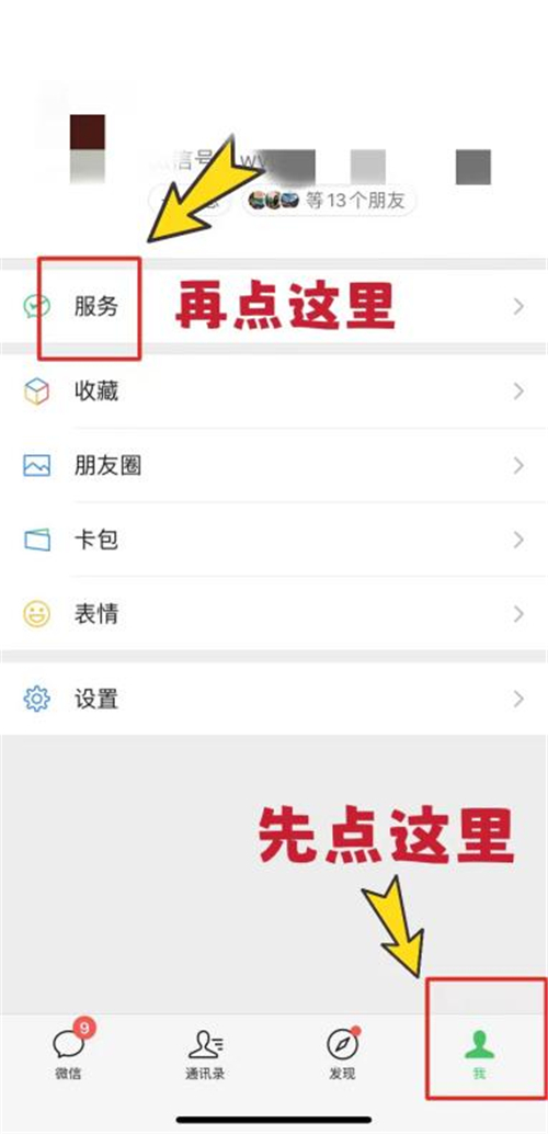 图片5.jpg