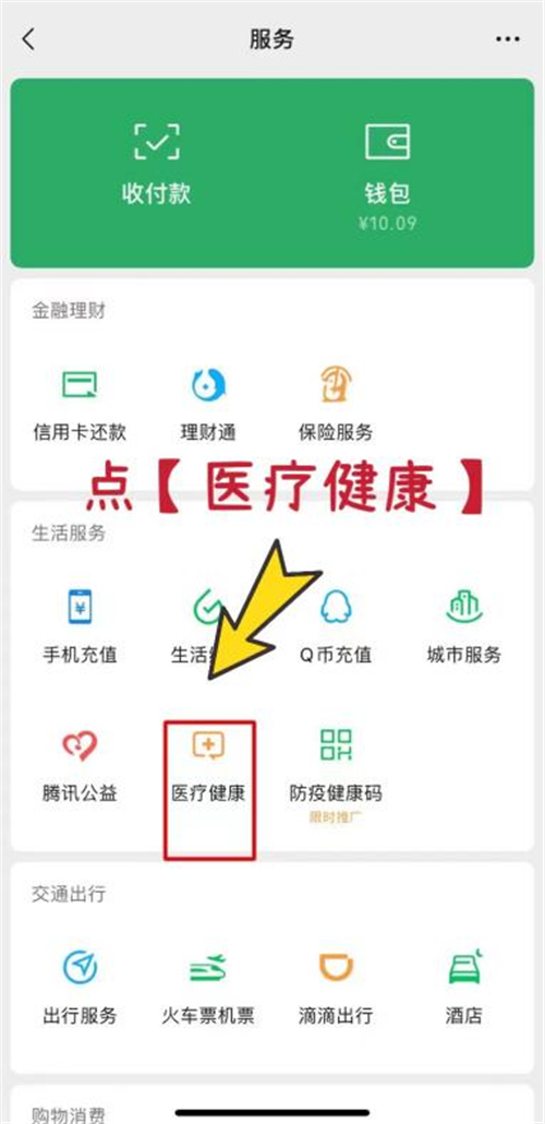 图片6.jpg