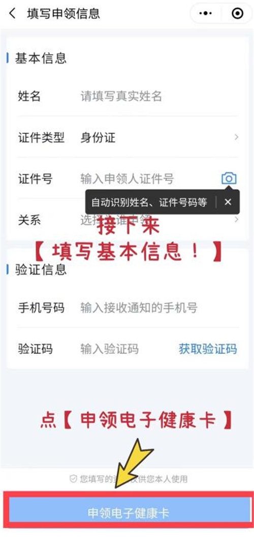 图片8.jpg